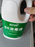 蓝月亮 84消毒液1.2kg/瓶 杀菌率99.99% 消毒水 白色衣物家居消毒 实拍图