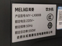 美菱（MeiLing） 饮水机下置式家用立式温热型/冷热型下置水桶饮水器 店长推荐【 旗舰下置水桶- 温热型 】晒图奖30 实拍图