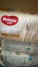好奇（Huggies）金装纸尿裤NB80片(5kg以下)新生儿小号婴儿尿不湿云感裤超薄 实拍图