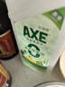 斧头牌（AXE）柠檬护肤洗洁精 1.18kg（泵装）可洗果蔬不伤手新老包装随机发货 实拍图
