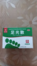 九芝堂足光散40g*5袋*2盒足光粉治脚气泡脚止痒清热燥湿杀虫敛汗用于湿热下注所致的角化型手足癣及臭汗症 实拍图