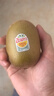 佳沛（zespri）新西兰  阳光金奇异果25-27粒原箱特大果单果约122-146g  猕猴桃 实拍图