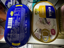 KAIJA【俄罗斯国家馆】进口鱼罐头熏制西鲱鱼海鲜茄汁鱼即食海鲜鱼肉 油浸鲱鱼170g*2盒 实拍图