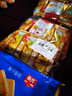 春光食品 海南特产 椰香酥饼250g 椰子饼干 休闲零食 独立小包装 实拍图