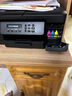 兄弟（brother）DCP-T735DW家用学习彩色打印机墨仓喷墨机725升级新款（无线云双面打印打印复印扫描一体机） 实拍图