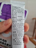 卫仕化毛膏15g狗狗猫咪微量元素维生素鱼油去毛吐毛化毛球猫咪化毛球 实拍图