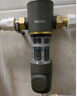 海尔（Haier）前置过滤器全屋9T家用净水器HP-05升级迭代款40微米双网反冲洗大通量管道过滤器 全屋家用净水器 实拍图