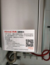 林内（Rinnai）【小蛮腰Pro plus】13升极光灰燃气热水器【家电国家补贴15%】 进口恒温芯 13GD33（JSQ26-GD33） 实拍图