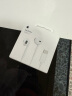 Apple/苹果 采用 (USB-C)的EarPods耳机 有线耳机 苹果耳机 适用iPhone/iPad//Mac 苹果手机 实拍图