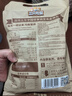 三只松鼠开心果大颗粒健康无漂白坚果干果休闲零食食品特产小吃 【量贩袋装】开心果500g*1袋 实拍图
