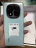 小米 REDMI Note 14 Pro+ 国家补贴 第三代骁龙7s IP68 6200mAh大电量 12GB+256GB 镜瓷白 红米5G手机 实拍图