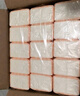 心相印婴儿抽纸 3层120抽*18包加大L码（母婴可用宝宝纸巾新旧交替发） 实拍图