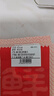 鲜京采内蒙古原切羔羊肉卷2斤(250g*4包) 火锅食材 京东自有品牌 实拍图