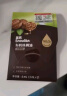 英氏有机核桃油辅食用油110ml佐餐滴管控量送宝宝婴幼儿辅食分阶手册 实拍图