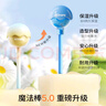 Hi!papa海龟爸爸儿童唇膏秋冬保湿滋润男女学生宝宝润唇3.5g *2 实拍图