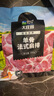 大庄园新西兰单骨法式肩排1斤【欧盟认证】战斧带骨羔羊排 烧烤食材 实拍图