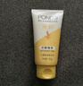 旁氏（POND'S）祛痘净颜洗面奶150g 水薄荷控油洁面凝露 氨基酸洗面奶男女去角质 实拍图