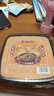 蔡林记即食热干面方便面卤牛肉味原味黑鸭脖味3口味255g*3盒早餐速食面 实拍图