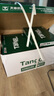 天章 （TANGO）新绿天章A4打印纸 70g 500张*10包 双面打印复印纸 洁白顺滑不卡纸 整箱5000张【匠心品质款】 实拍图