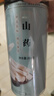 福东海 怀山药500克 焦作垆土铁棍怀淮山药 四神汤料（250克*2瓶） 实拍图