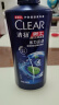 清扬（CLEAR）男士去屑洗发水活力运动薄荷型500g  【KPL电竞】 实拍图