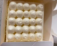 鲜京采鲜奶油芝士蛋糕 6寸动物奶油400g 冰淇淋蛋糕零食糕点雪糕 实拍图