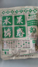 钩尖江湖水果诱惑夏季新品果味饵料通杀一包搞定鲤鲫草水果饵料全能鱼饵料 艰苦奋斗也要钓鱼-水果诱惑260g 实拍图