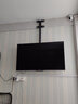 西周夜雨 电视机吊架（26-60英寸）壁挂吊装天花板支架360度旋转可拉伸高低挂架 实拍图