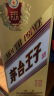 茅台（MOUTAI） 金王子 酱香型白酒 53度 500ml*6瓶 整箱装 实拍图