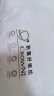 CROWN枕头枕芯护颈椎枕深度睡觉眠午睡枕套女男士专用不塌酒店一对拍2 实拍图