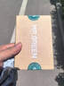 MR.GREEN德国指甲刀套装指甲剪斜口指甲钳鼻毛剪耳勺进口工具5件套Mr-6672 实拍图