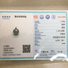 大溪地王妃款18K金钻石黑珍珠吊坠项链 正圆高亮海水珍珠 S级【13-14mm】+18K金链 实拍图