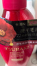 丝蓓绮（TSUBAKI）沁润臻致滋润修护洗发露450ml+护发素450ml护发保湿抚平毛躁进口 实拍图