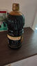 东古 鲜味黄豆酱油【酿造生抽酱油】2L 非转基因原粒黄豆 中华老字号 实拍图