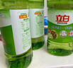 立白茶籽洗洁精1kg*4瓶99%除菌高效去油除味宝宝餐具果蔬适用食品可用 实拍图
