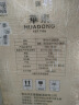 华东 上上签雷司令干白葡萄酒干白典范送礼礼品礼盒整箱装750ml*6瓶 实拍图