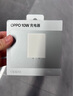 OPPO 原装 10W 充电器 USB接口充电头适用R15x/A77/A59/A35/A83T/A73/K1 一加 实拍图