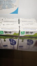 蒙牛低脂高钙牛奶 250ml*16盒 每100ml含125mg钙 健身伴侣（礼盒装） 实拍图
