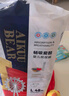 爱酷熊（AIKUUBEAR）畅吸纸尿裤XXL88片尿不湿婴童加大码超薄大吸量男女通用国货精选 实拍图