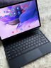 吼猴 三星Tab S10+S9+平板键盘保护套一体式12.4英寸适用三星S9 FE+/S8+/S7+磁吸电容笔可收纳智能键盘 晶钻白 实拍图