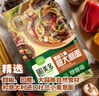 圃美多奶油蘑菇意大利面2人份540g 方便面速食面条儿童早餐面点 实拍图