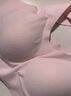ubras【虞书欣同款】小奶皮云朵隐形无尺码内衣女粉底液文胸透气无痕 【小奶皮】兰花烟色 均码 背心款(100-130斤)A-C杯 实拍图