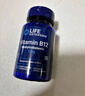 Life Extension沿寿 复合维生素C E B全身维生素含27种多维生素矿物质美国进口 实拍图