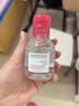 贝德玛舒妍粉水卸妆水洁肤液净毛孔卸防晒净毛孔1200ml 实拍图