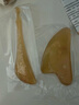 初心纯羊角刮痧板+拨筋棒面部眼部美容经络按摩颈部背部脸部提拉 实拍图