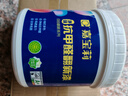 嘉宝莉（CARPOLY）补墙漆白色墙面修补墙面神器抗甲醛翻新油漆涂料漆瑞士杏仁1kg  实拍图