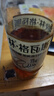 秋林格瓦斯 全麦面包发酵 0糖饮料 350ml*12瓶 整箱装哈尔滨特产 实拍图