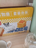 盼盼黄油厚切吐司面包 营养饱腹感早餐休闲零食下午茶点心1040g/箱 实拍图