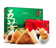 五芳斋 粽子礼盒 中华老字号蛋黄豆沙咸甜肉粽子嘉兴端午节礼品嘉韵 五芳嘉韵+12只咸蛋礼盒共1960克 实拍图