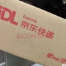 欧莱雅外御内护小金管防晒隔离露7.5ml 会员专享户外通勤生日礼物 实拍图